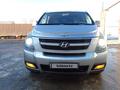 Hyundai Starex 2009 года за 5 900 000 тг. в Жанакорган – фото 13