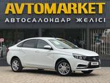 ВАЗ (Lada) Vesta 2017 годаүшін3 850 000 тг. в Уральск – фото 2