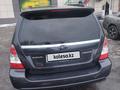 Subaru Forester 2007 года за 6 000 000 тг. в Усть-Каменогорск – фото 6