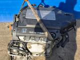 Котрактный двигатель на Honda J30A 3.0 литра за 350 000 тг. в Усть-Каменогорск