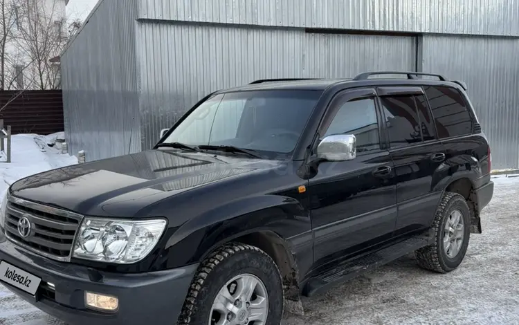 Toyota Land Cruiser 2007 годаүшін11 990 000 тг. в Костанай