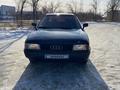 Audi 80 1989 годаүшін1 000 000 тг. в Жезказган – фото 3