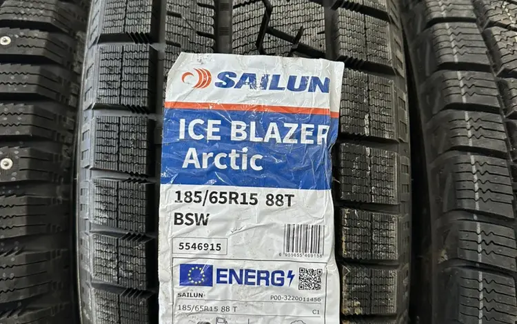 Sailun за 24 000 тг. в Актау