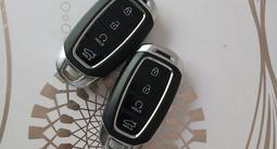 Hyundai Elantra 2023 годаүшін9 300 000 тг. в Алматы