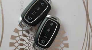 Hyundai Elantra 2023 года за 9 300 000 тг. в Алматы
