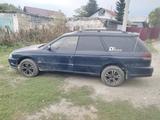 Subaru Legacy 1997 года за 1 400 000 тг. в Усть-Каменогорск