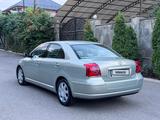 Toyota Avensis 2006 года за 5 700 000 тг. в Алматы – фото 3