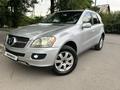 Mercedes-Benz ML 350 2005 годаүшін5 400 000 тг. в Алматы – фото 2