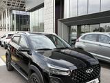 Chery Tiggo 2 Pro 2023 года за 5 200 000 тг. в Алматы