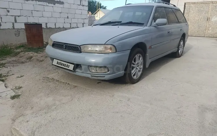 Subaru Legacy 1996 годаүшін1 000 000 тг. в Алматы