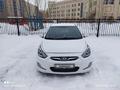 Hyundai Accent 2014 годаүшін4 700 000 тг. в Астана – фото 2