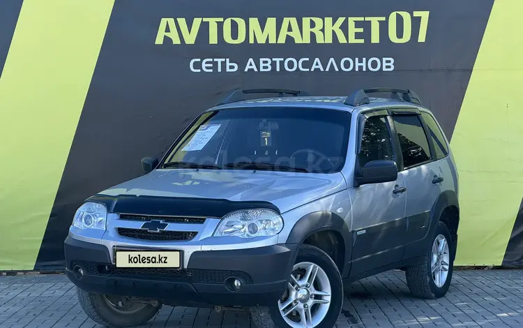 Chevrolet Niva 2015 годаүшін3 950 000 тг. в Уральск