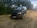 Mitsubishi Delica 2005 года за 7 433 100 тг. в Петропавловск – фото 18