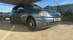 Renault Clio 2001 года за 2 400 000 тг. в Шиели – фото 3