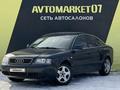 Audi A6 1998 года за 2 350 000 тг. в Уральск