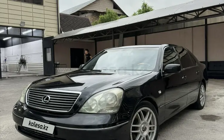 Lexus LS 430 2000 года за 3 700 000 тг. в Алматы