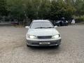 Toyota Mark II 1997 годаfor3 400 000 тг. в Алматы – фото 2