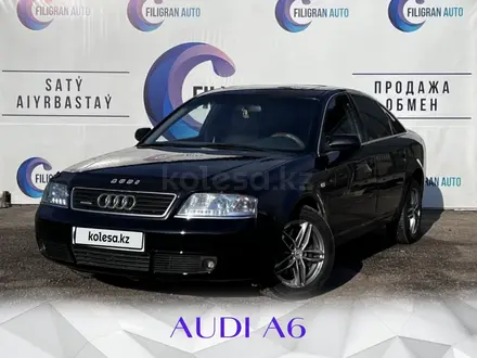 Audi A6 2000 года за 3 600 000 тг. в Тараз