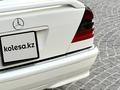 Mercedes-Benz C 280 1995 годаfor3 200 000 тг. в Алматы – фото 7