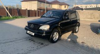 Mercedes-Benz ML 320 1999 года за 2 800 000 тг. в Алматы