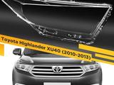 Стекла Фары Toyota Highlander за 20 000 тг. в Астана