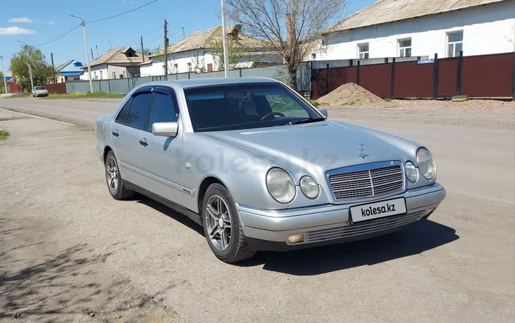 Mercedes-Benz E 230 1997 годаүшін2 999 999 тг. в Астана