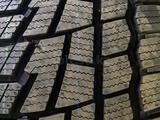Cordiant Winter Drive 175/70 R14 84T 2025 за 15 500 тг. в Алматы