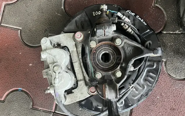 Цапфа за 1 500 тг. в Алматы