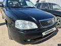 Chery Amulet (A15) 2007 годаүшін1 500 000 тг. в Уральск – фото 6