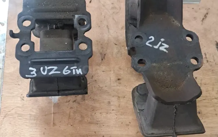 Подушка АКПП коробки 2JZ 3UZ 4.3л, 3.0л за 20 000 тг. в Алматы