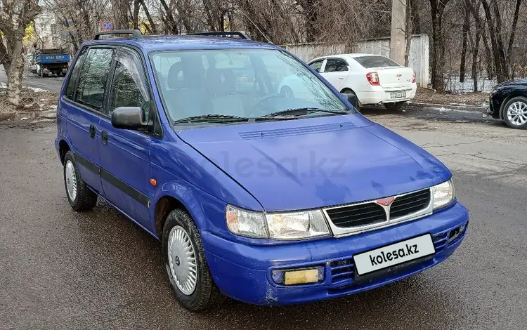 Mitsubishi Space Runner 1996 годаfor1 100 000 тг. в Алматы