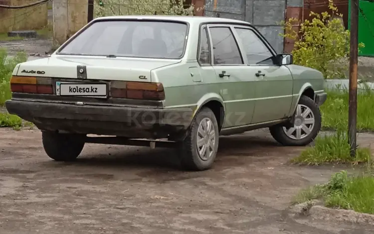 Audi 80 1982 года за 750 000 тг. в Акколь (Аккольский р-н)