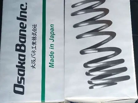 Пружины задние (усиленные) за 50 000 тг. в Астана