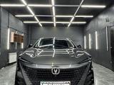Changan UNI-T 2025 года за 13 000 000 тг. в Алматы