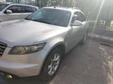 Infiniti FX35 2008 годаүшін6 000 000 тг. в Астана – фото 2