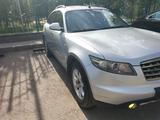 Infiniti FX35 2008 годаүшін6 000 000 тг. в Астана