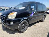 Hyundai Starex 2006 года за 3 700 000 тг. в Шымкент