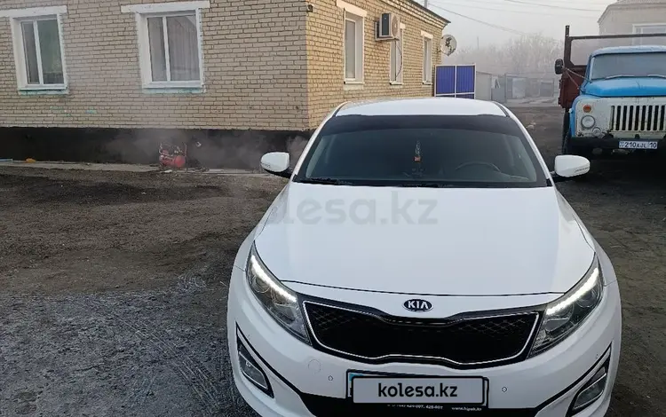 Kia Optima 2015 года за 7 000 000 тг. в Костанай