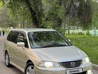 Honda Odyssey 2002 года за 5 500 000 тг. в Алматы