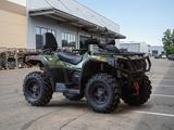 HiSUN  Tactic 550 Limited 2026 года за 800 000 тг. в Астана