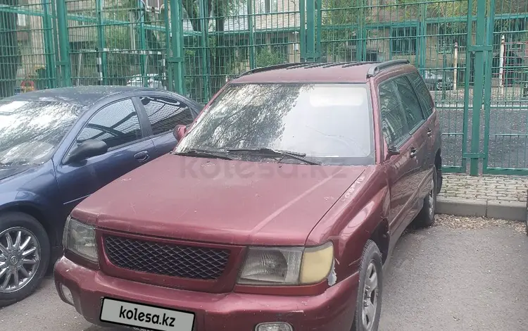 Subaru Forester 1999 годаүшін1 600 000 тг. в Алматы