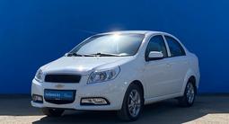 Chevrolet Nexia 2022 года за 6 420 000 тг. в Алматы
