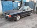 Audi 80 1987 года за 700 000 тг. в Кокшетау – фото 3