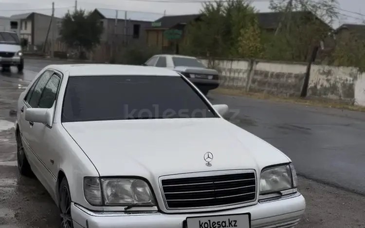 Mercedes-Benz S 320 1996 годаүшін3 500 000 тг. в Тараз