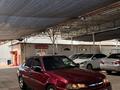 Daewoo Nexia 2011 годаүшін1 150 000 тг. в Туркестан