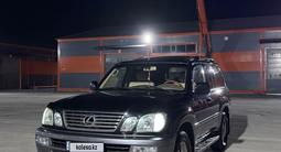 Lexus LX 470 2007 годаүшін16 000 000 тг. в Алматы