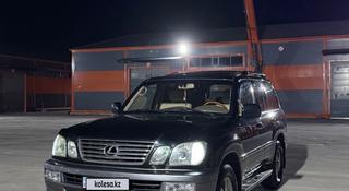 Lexus LX 470 2007 года за 16 000 000 тг. в Алматы