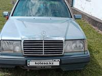 Mercedes-Benz E 260 1990 годаүшін650 000 тг. в Актобе