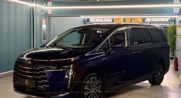GAC Trumpchi E8 2024 года за 16 490 000 тг. в Алматы – фото 2