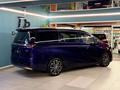 GAC Trumpchi E8 2024 годаүшін16 490 000 тг. в Алматы – фото 4